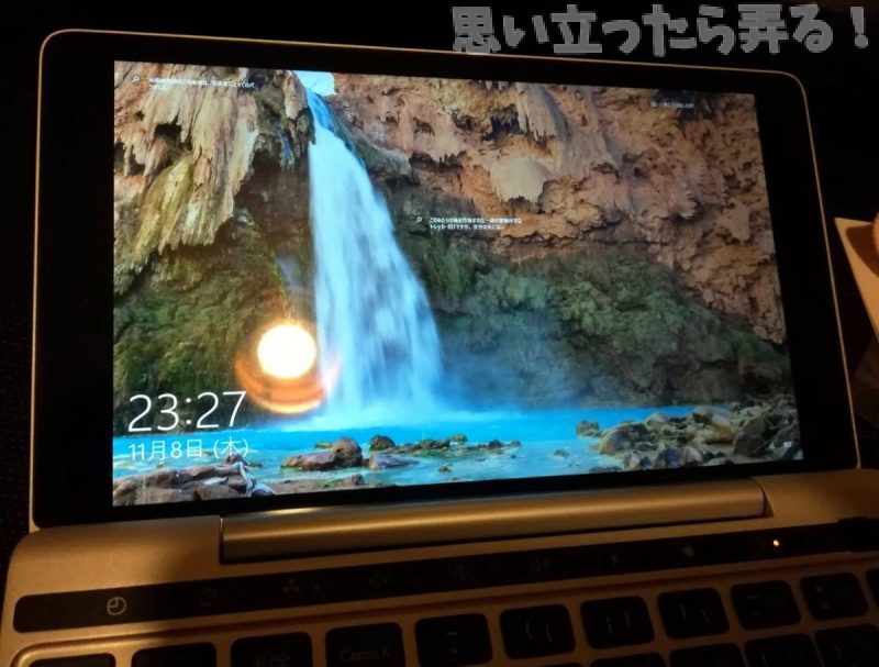 20190104 omoiji gpd pocket2 sceren guard review 00