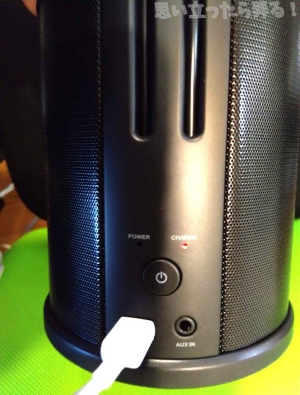 20190117 echo dot speaker 0005