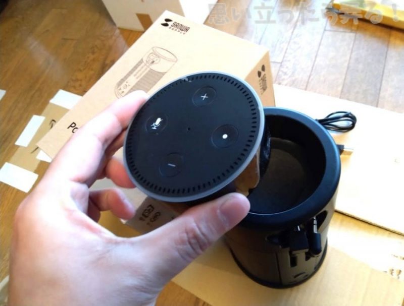 20190117 echo dot speaker 0008