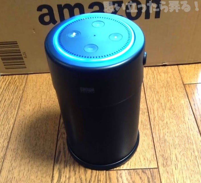 20190117 echo dot speaker 0012