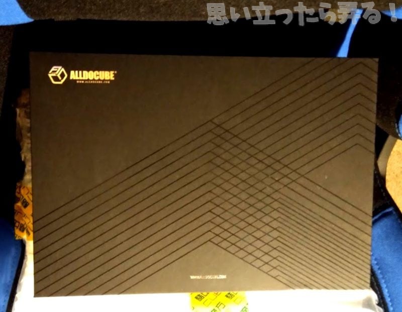 20190119 omoiji alldocube x review 0002