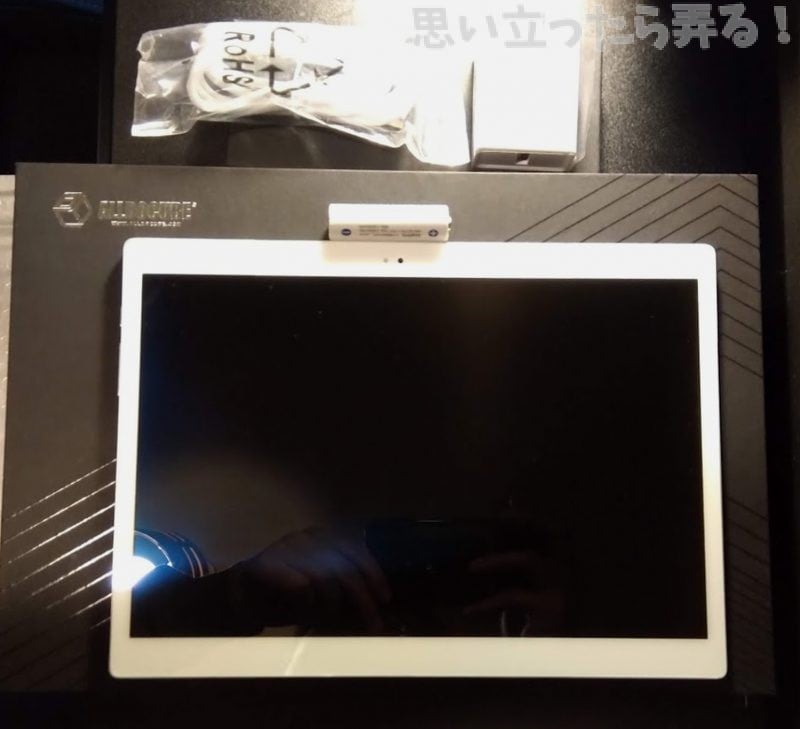 20190119 omoiji alldocube x review 0004