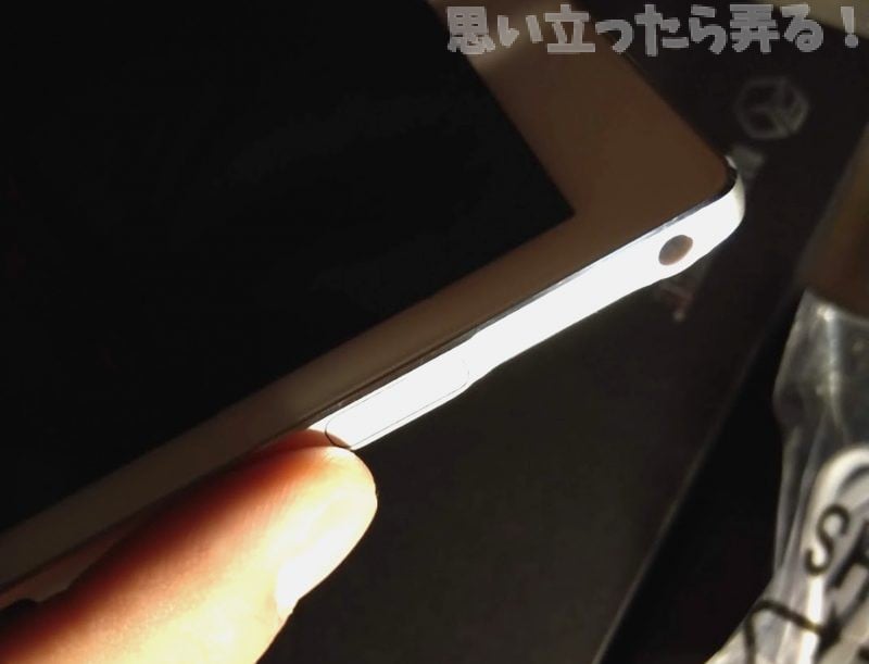 20190119 omoiji alldocube x review 0006