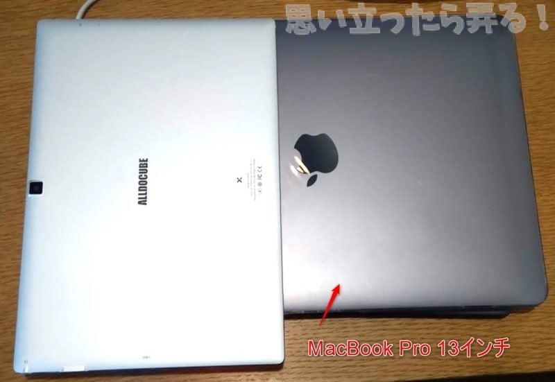 20190119 omoiji alldocube x review 0010