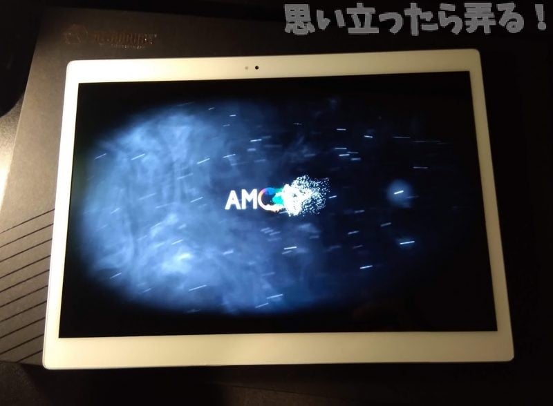 20190119 omoiji alldocube x review 0012
