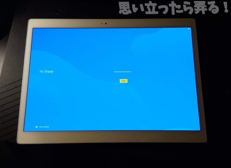 20190119 omoiji alldocube x review 0014