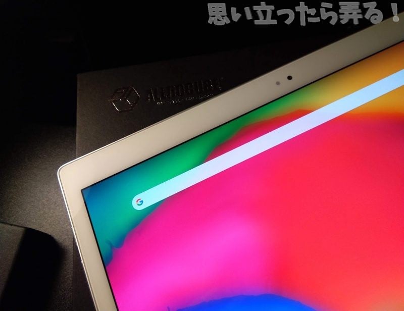 20190119 omoiji alldocube x review 0017