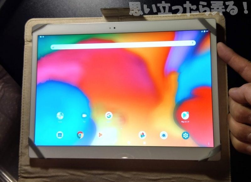 20190119 omoiji alldocube x review 0022