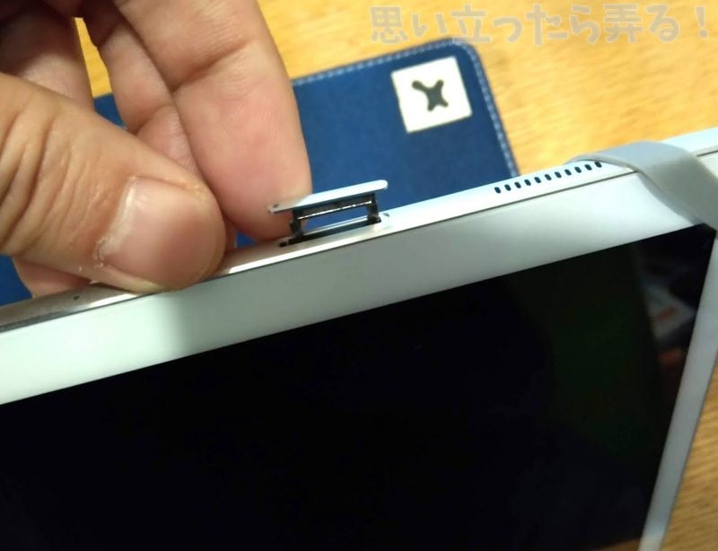 20190119 omoiji alldocube x review 0025