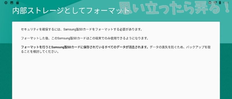 20190119 omoiji alldocube x review 0029
