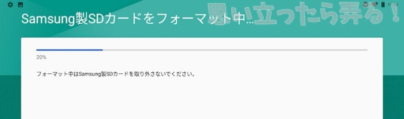 20190119 omoiji alldocube x review 0030