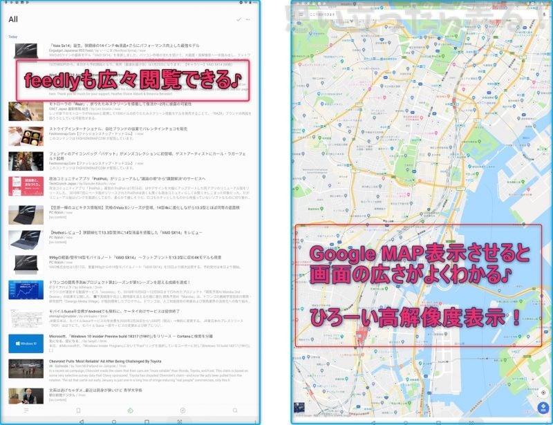 20190119 omoiji alldocube x review 0035