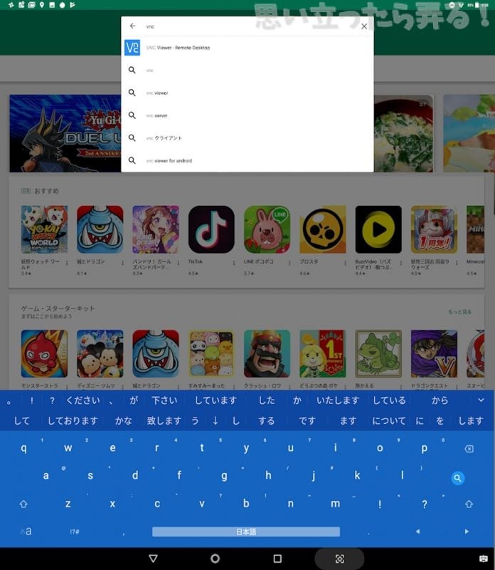 20190119 omoiji alldocube x review 0036