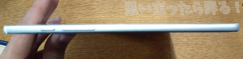 20190119 omoiji alldocube x review 0037