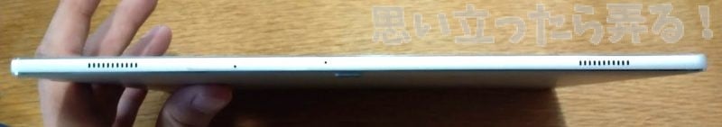 20190119 omoiji alldocube x review 0038