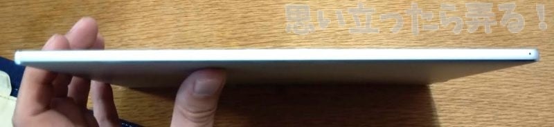 20190119 omoiji alldocube x review 0040