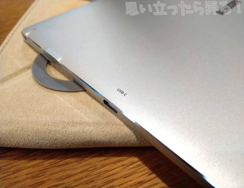 20190119 omoiji alldocube x review 0041