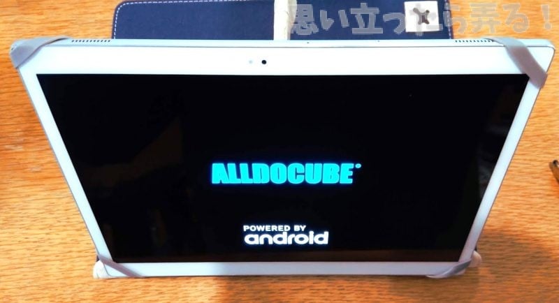 20190119 omoiji alldocube x review 0045