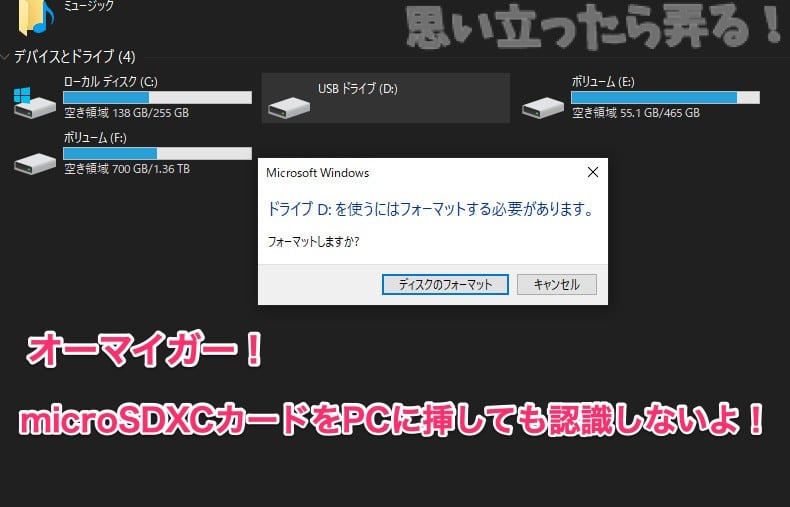 20190127 omoiji