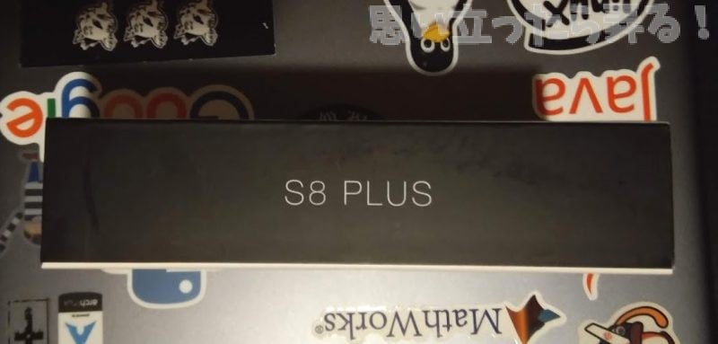 20190104 omoiji wireless headphone201901 review 00