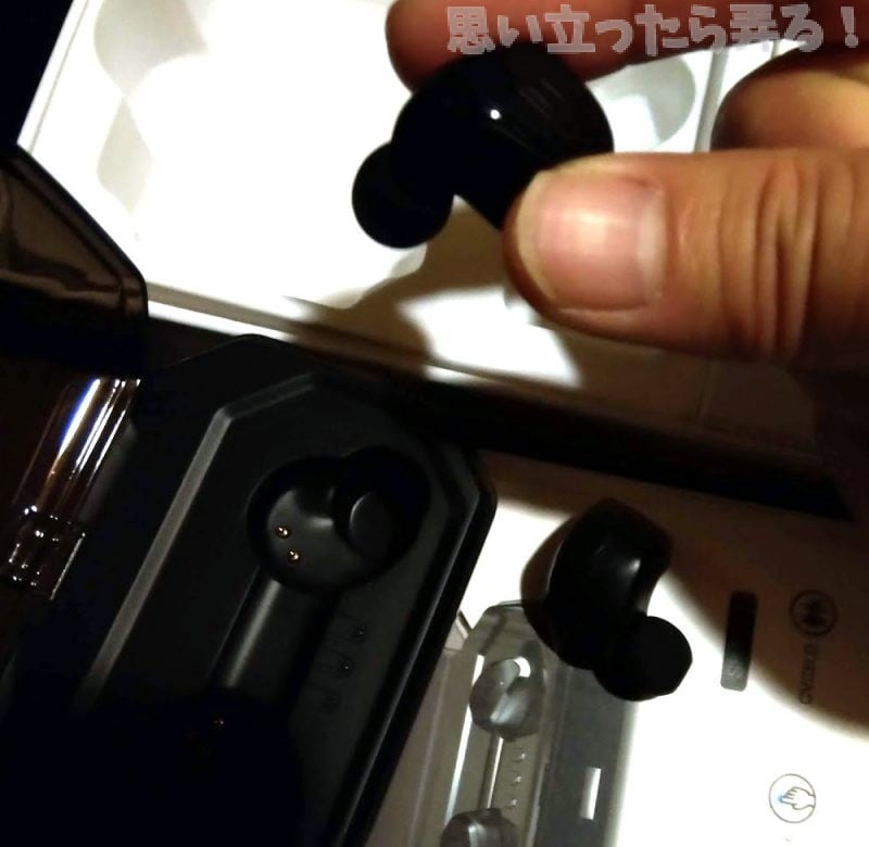 20190104 omoiji wireless headphone201901 review 00