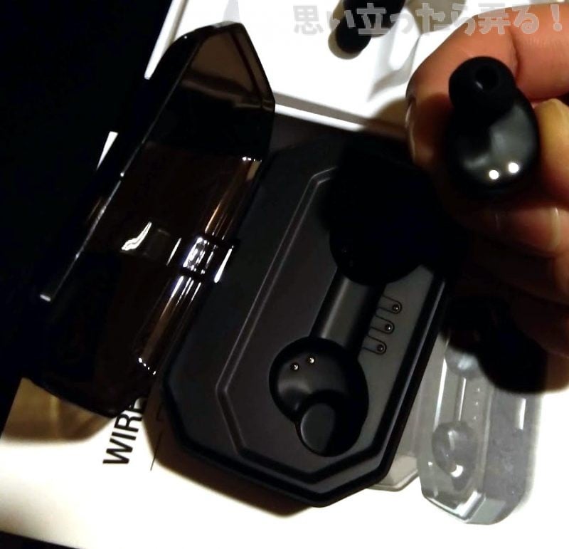 20190104 omoiji wireless headphone201901 review 00