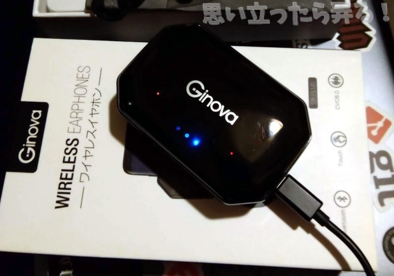 20190104 omoiji wireless headphone201901 review 00