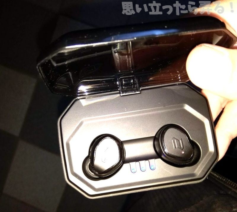 20190104 omoiji wireless headphone201901 review 00