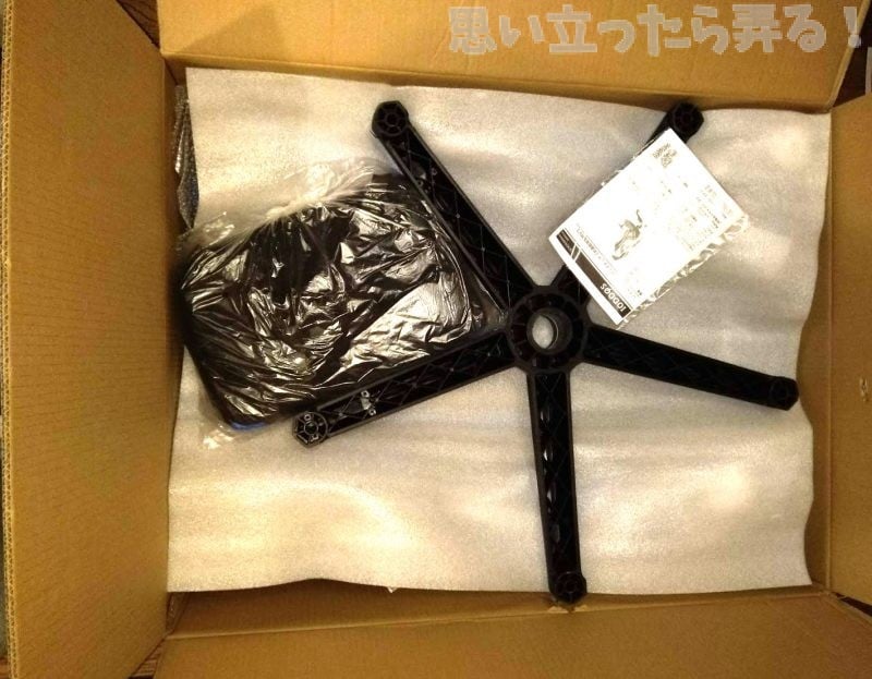 ゲーミングチェアの梱包ダンボールを開封してみた