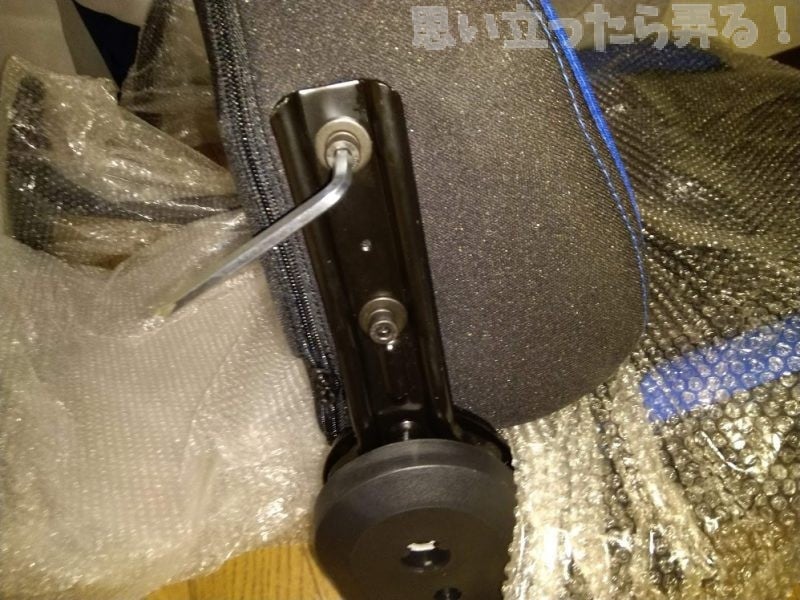 IODOOSの組み立てには付属の六角レンチだけで可能
