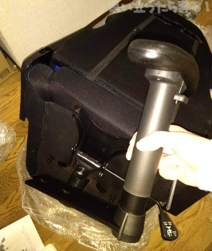 ゲーミングチェアのしっかりとした肘掛け