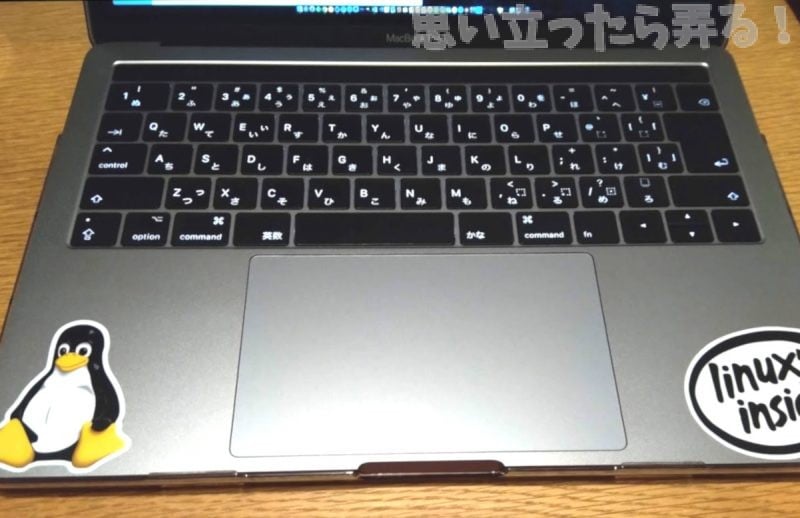 20190211 omoiji macbookpro leyboard repair program