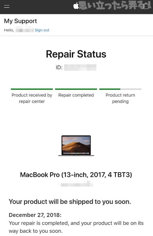20190211 omoiji macbookpro leyboard repair program