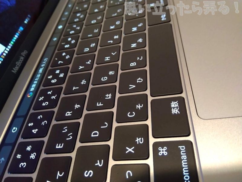 20190211 omoiji macbookpro leyboard repair program