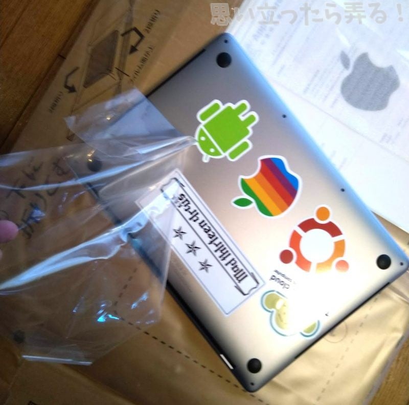 20190211 omoiji macbookpro leyboard repair program