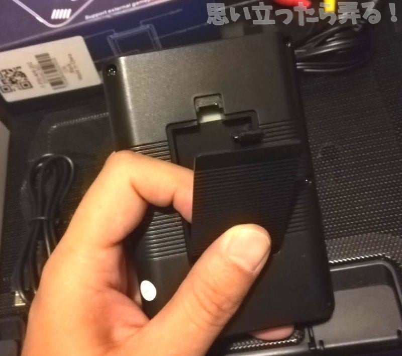 20190221 OMOIJI SUP game sonsole review 0008
