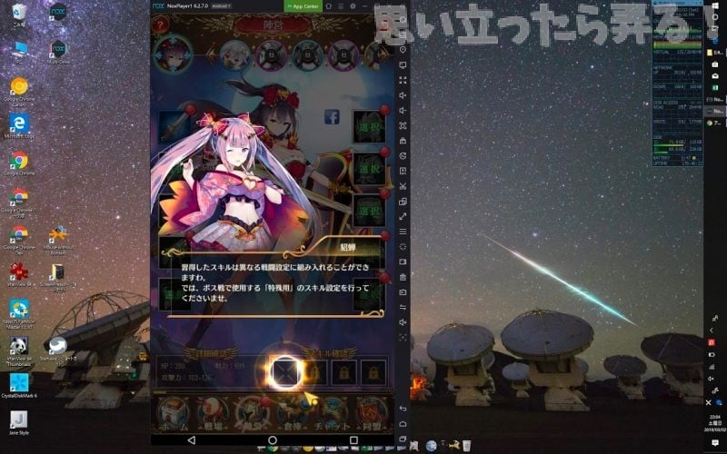20190302 omoiji houchi shoujo review 0018
