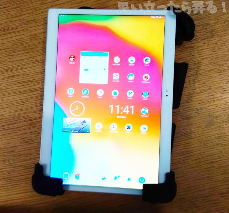 20190302 omoiji tablet universal case 0007