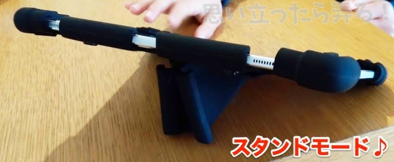 20190302 omoiji tablet universal case 0014