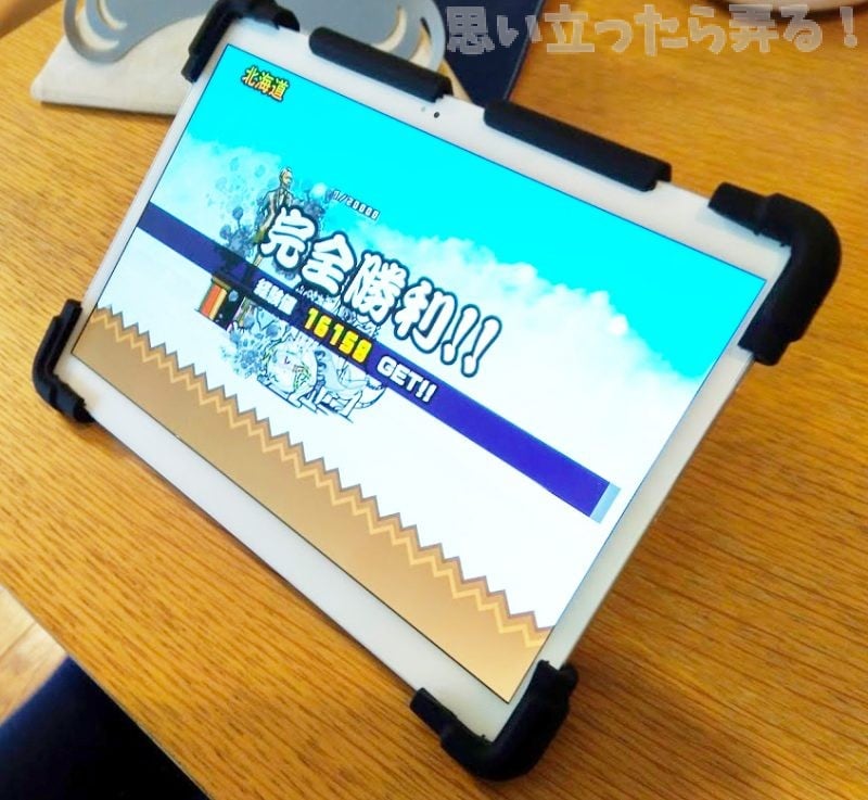 20190302 omoiji tablet universal case 0023