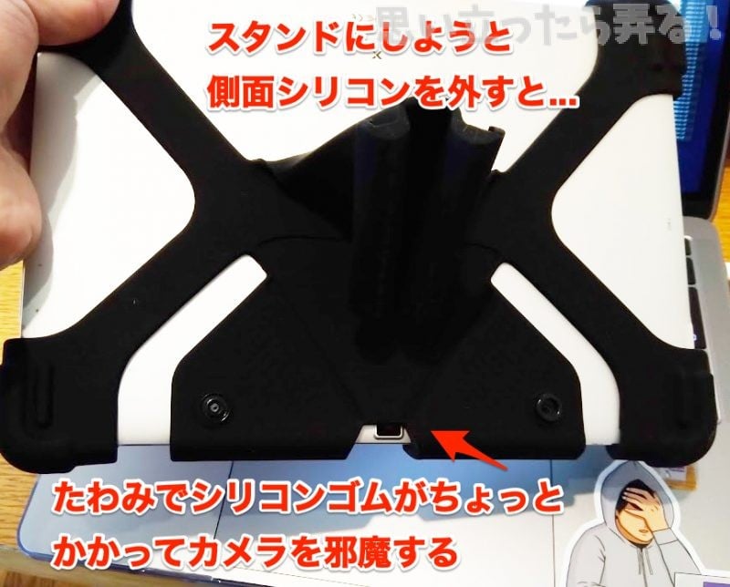 20190302 omoiji tablet universal case 0024