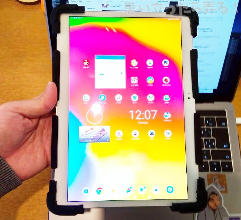 20190302 omoiji tablet universal case 0025