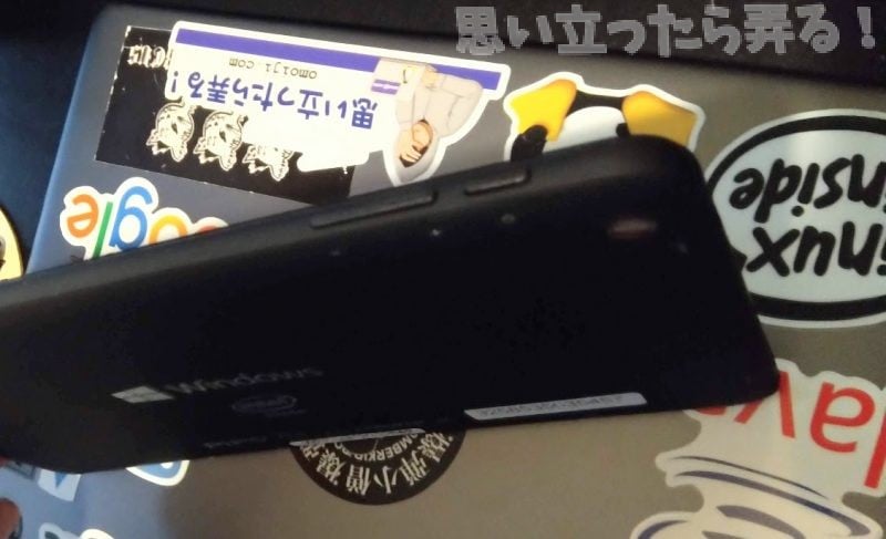 タブレットの側面ボタンの写真