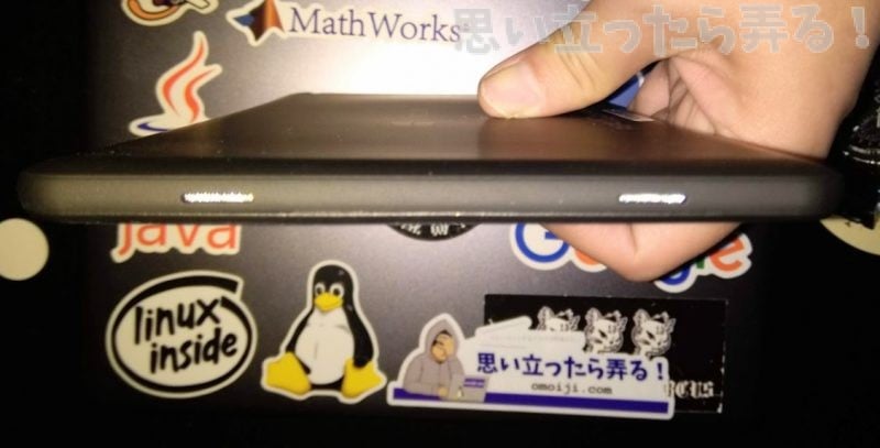 タブレットの底面にあるスピーカー