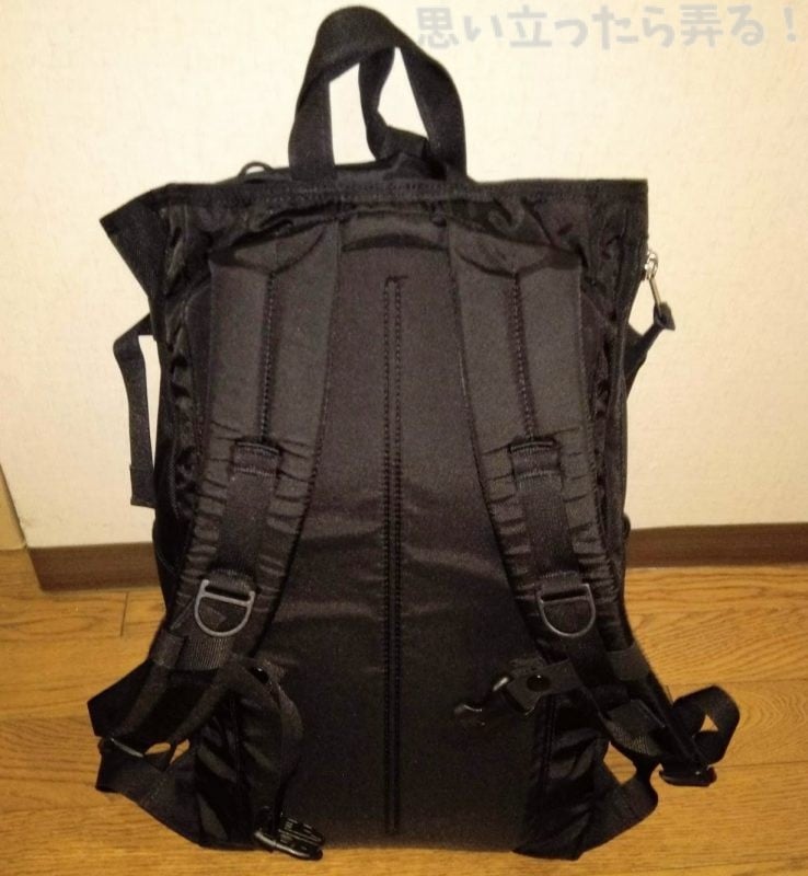 グレゴリー マルチデイ バックパック ストラップはやわらかいナイロン素材