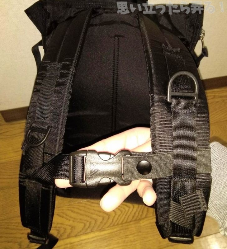 グレゴリーの独特で強固なストラップバックル