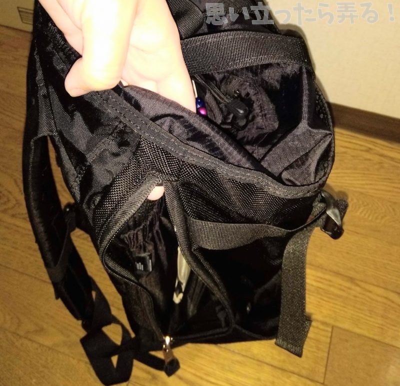 グレゴリー マルチデイ サイドジッパーでバックパック内部に簡単にアクセスできる