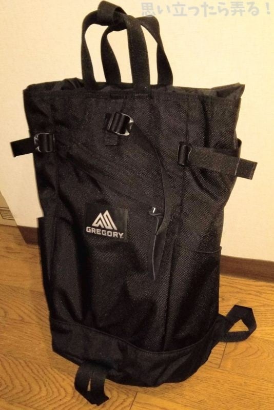 自立できるトート型バックパック