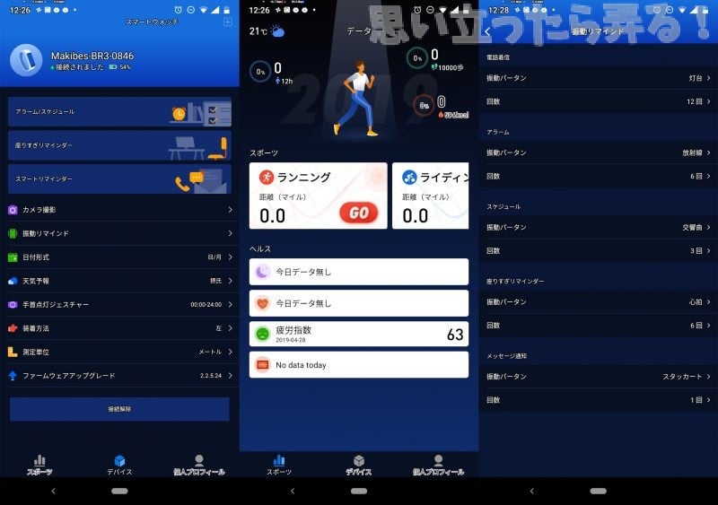 20190116015261119appdwlm7y