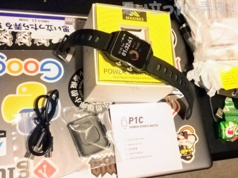 IMG 20190422 214641